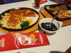 -豪享来(我格广场店)