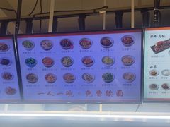 -梅溪·小伙子干挑面(安吉总店)