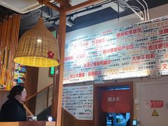 -螺大喜螺蛳粉火锅(雍和宫店)