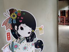 -杏花村饭店大观园店
