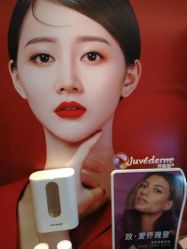 点击看大图 -昆明梦想医疗美容医院