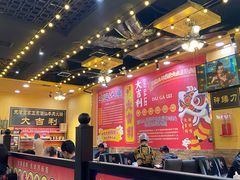 大堂-大吉利·潮汕牛肉火锅(河西店)