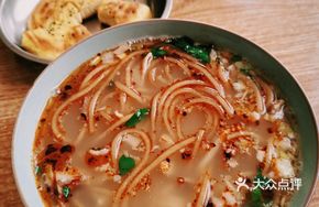Premium Quality Lamb Offal Soup