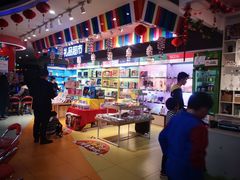 -爱玩嘉年华(龙湖源著天街店)