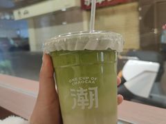 -一杯潮茶·专注潮汕茶饮(朝阳庄店)