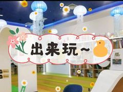 -海帆亲子游泳(顺义店)