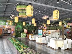 大堂-元鼎宝驴香·全驴宴(江宁店)