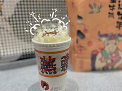 -茶颜悦色(花园道店)