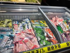 -苏格里岛自助海鲜烤肉火锅(集美万达店)