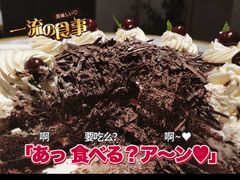 -罗森尼娜(解放西路店)