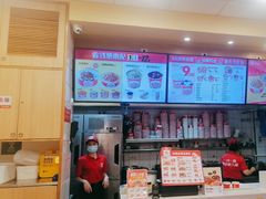 -一心一味(向西店)