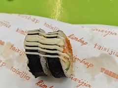 -泰熙家(汉神店)