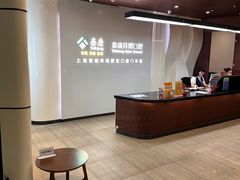 -泰康拜博口腔(松江印象城臻尔店)