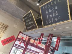 -罗妈砂锅(重庆大学城熙街店)