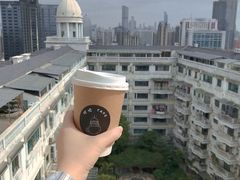 -塔顶·Cafe·日啡夜酒(北京路店)