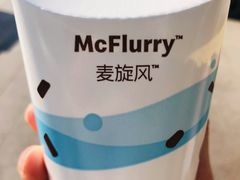 -麦当劳(北京上地十街餐厅店)