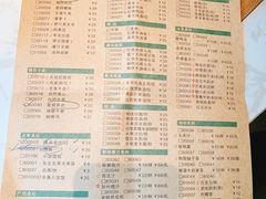 菜单-荣小馆(临海世纪花城店)