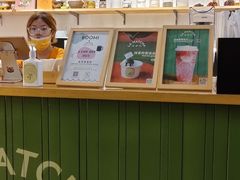 -LA MATCHA抹茶吧(进贤路店)