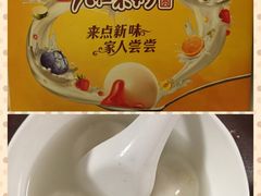 iphone_upload_pic-大桥道食品商店(咸阳路店)