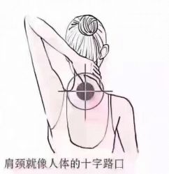 -慕拉美甲美睫皮肤管理