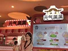 -深圳来福士广场