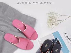 -金鹰国际购物中心(淮安店)