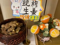 -岚魅儿·洗头头疗·按摩SPA(金光华店)