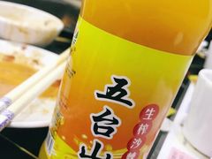 -重庆秦妈火锅(全国连锁五台山店)