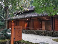 -三嚥阁 La Villa Restaurant