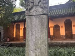 -南阳卧龙岗武侯祠