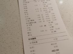 -蜀滋香鲜鱼美蛙火锅(339店)