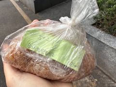 -六广门毛阿姨糯米饭