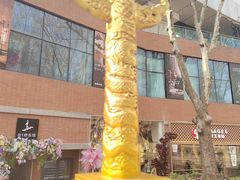 -西安电影制片厂