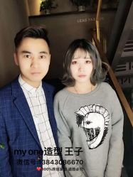 -Hair Glam 格拉姆造型旗舰店