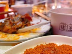 -川西坝子火锅(清江东路3.0直营店)