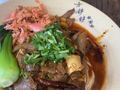 -方铲铲·成都板凳面(滨江银泰店)