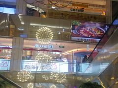 -北京华联购物中心(同成街店)