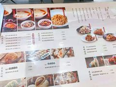 -春风松月楼(七宝万科店)