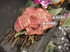 -古乐牛香·鲜牛肉牛杂火锅(新区店)