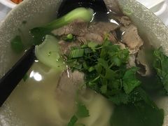 -五牛头