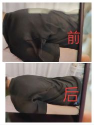 -奕美功能性体态调整·塑型·产后恢复(永利国际店)