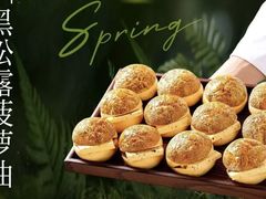 -喜宴又一村·粤菜·茶点·海鲜(壹方天地店)