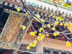 -西安化觉巷清真大寺