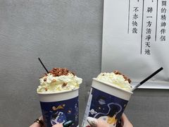 -茶颜悦色(坡子街幽兰阁店)
