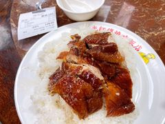 -陈光记烧腊店(罗保博士街店)