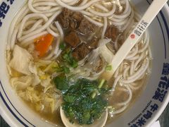 -鑫花溪牛肉米粉(苏州中心店)