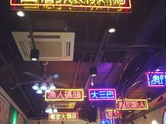 -陈光记烧腊(长寿路店)