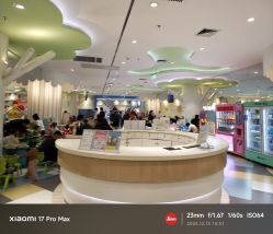 -meland亲子乐园•派对•研学(苏州悠方购物中心店)