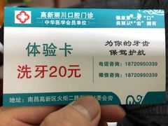 -新励成演讲口才培训(南昌东湖学训中心)