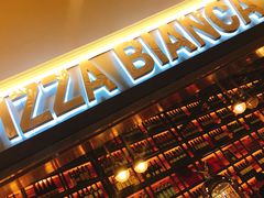 门面-PIZZA BIANCA(万象城店)